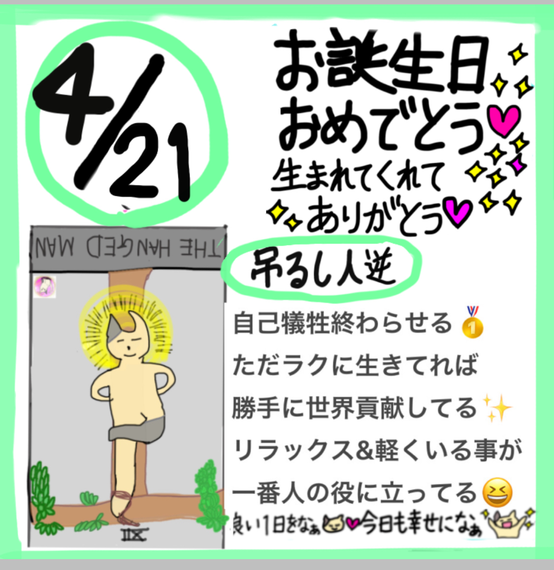 IMG_2275.jpeg