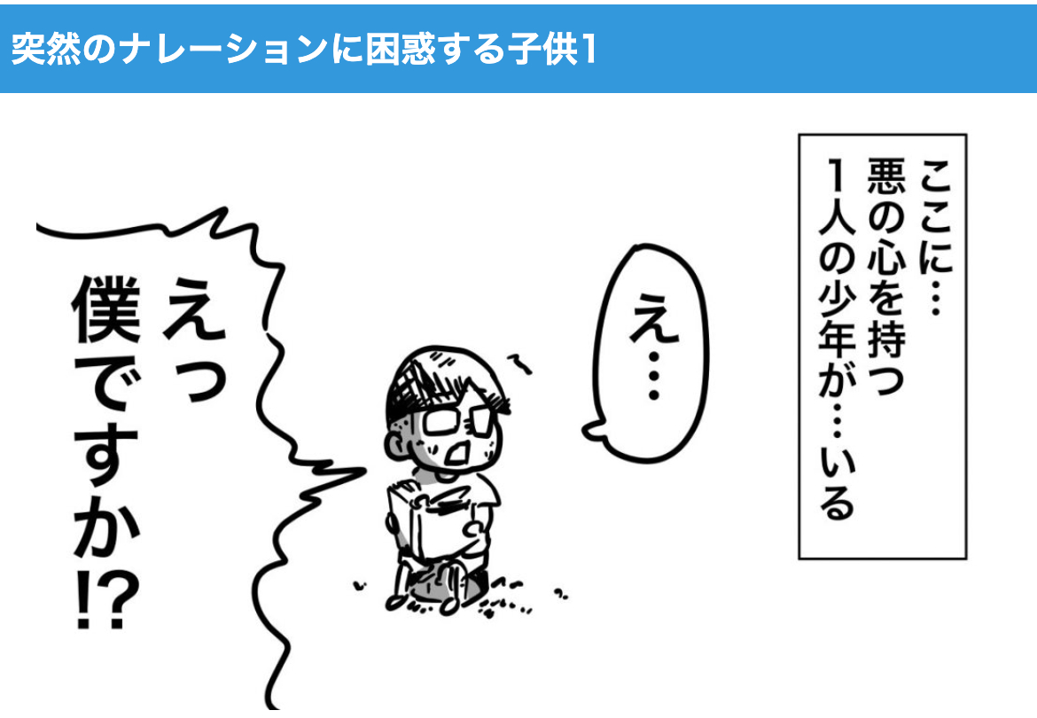 スクリーンショット 2024-01-29 18.18.57.png