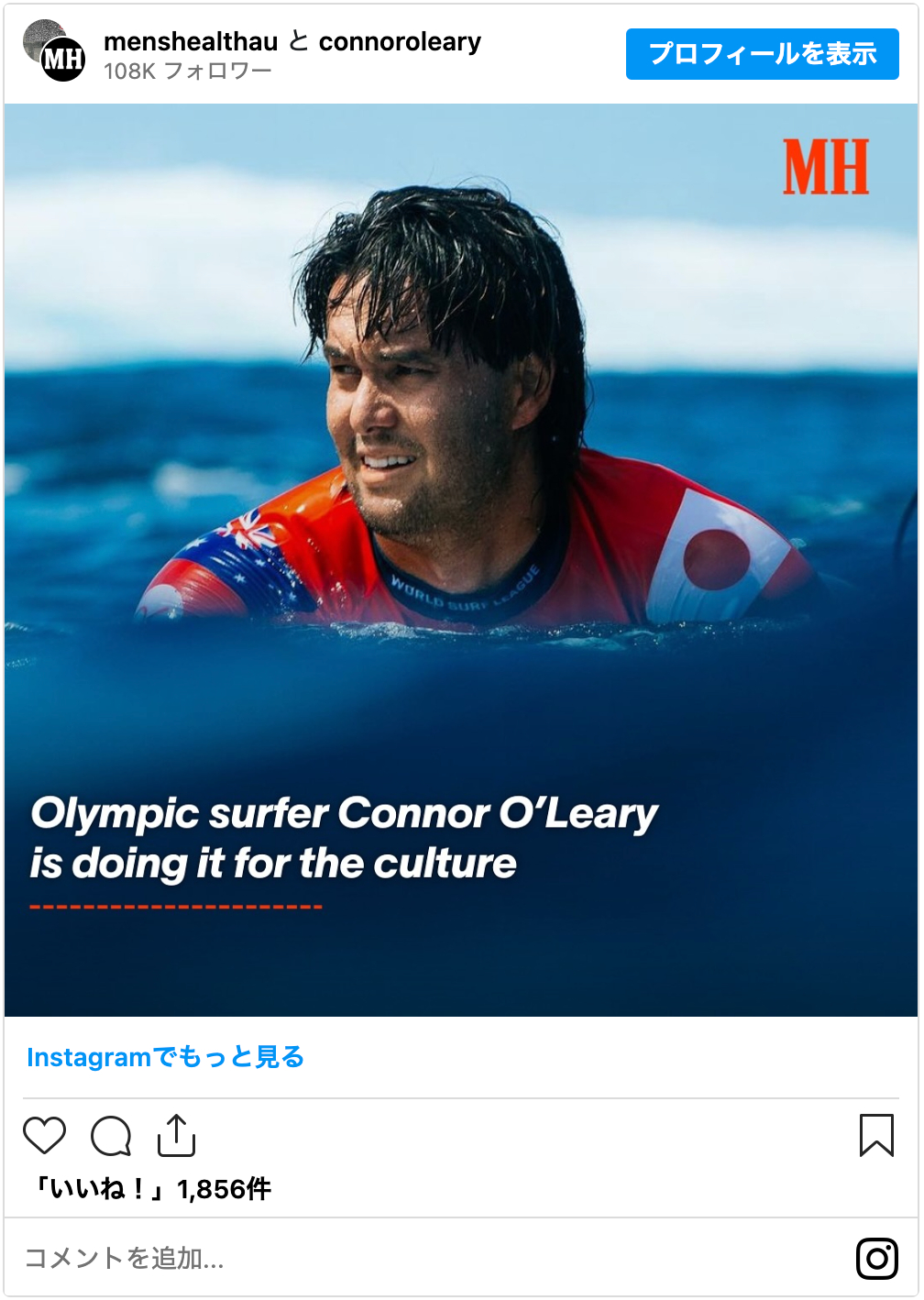 スクリーンショット 2024-06-28 11.54.45.png