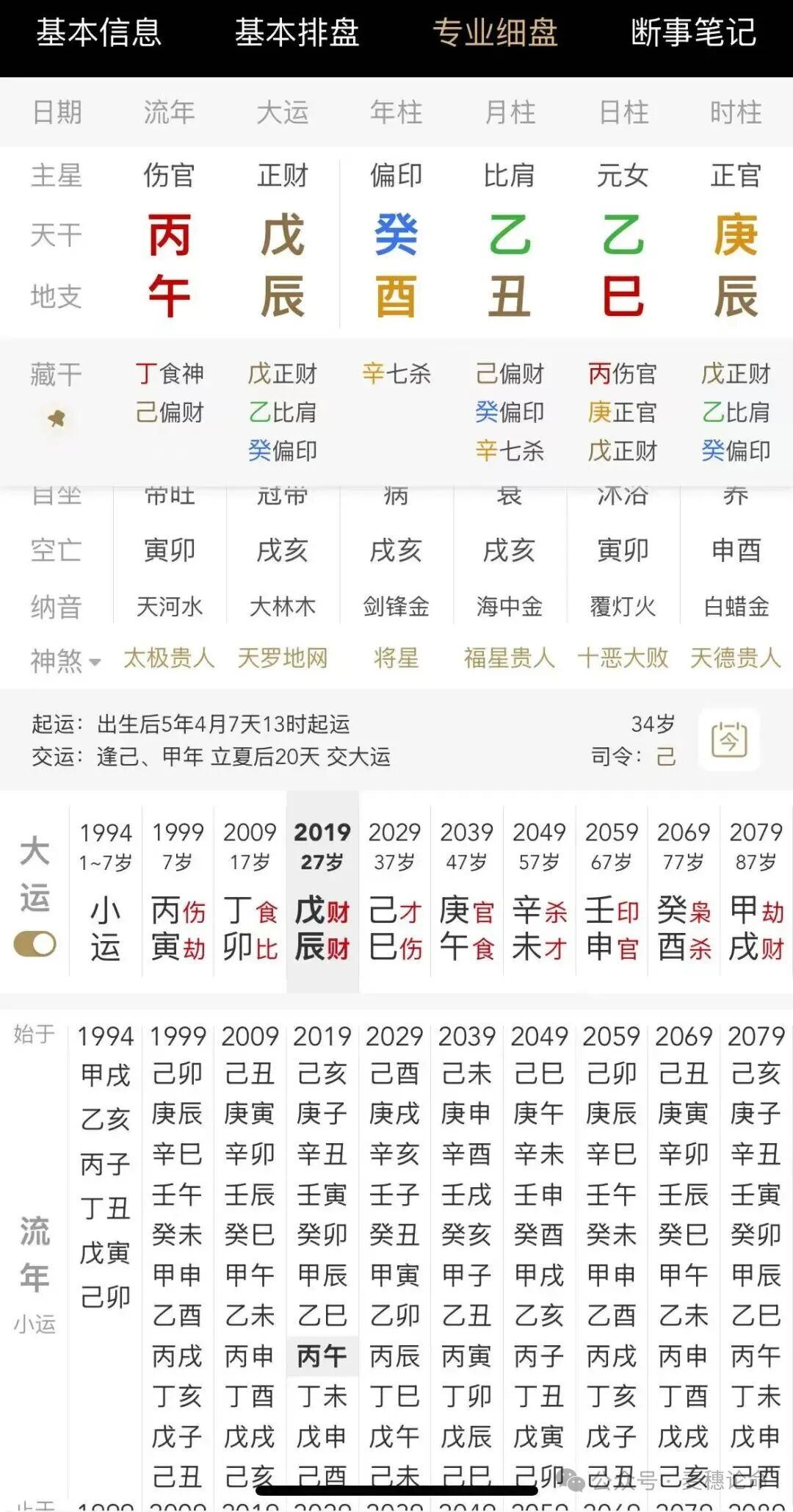 微信图片_20260811104748.jpg