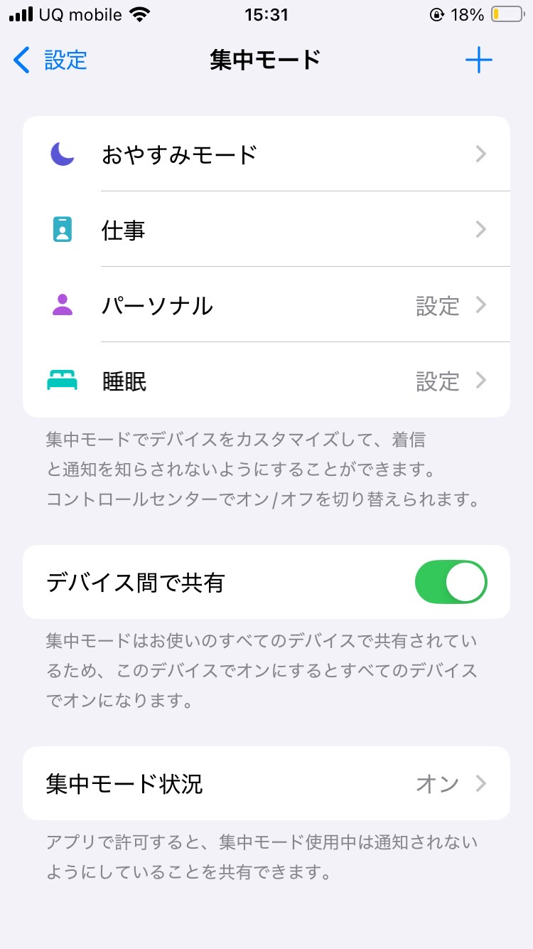 S__46071817_0.jpg