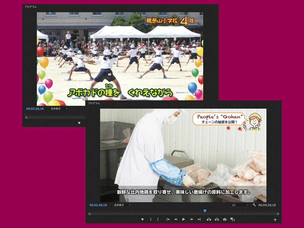 Video-02a.jpg