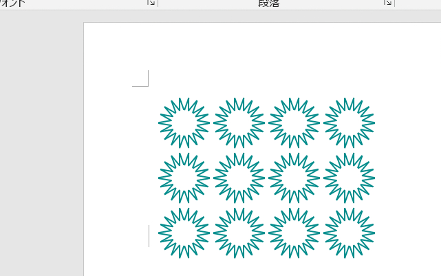 HC230413A.png