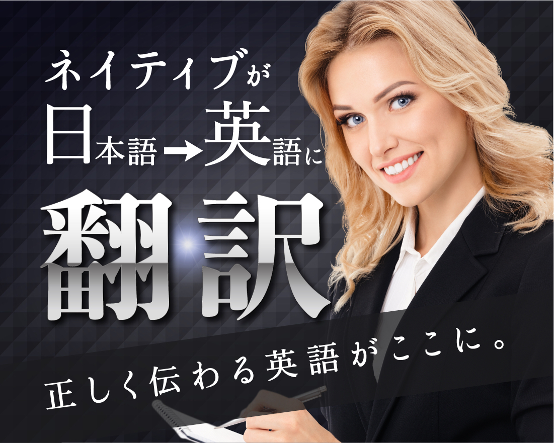 studynow様1.png
