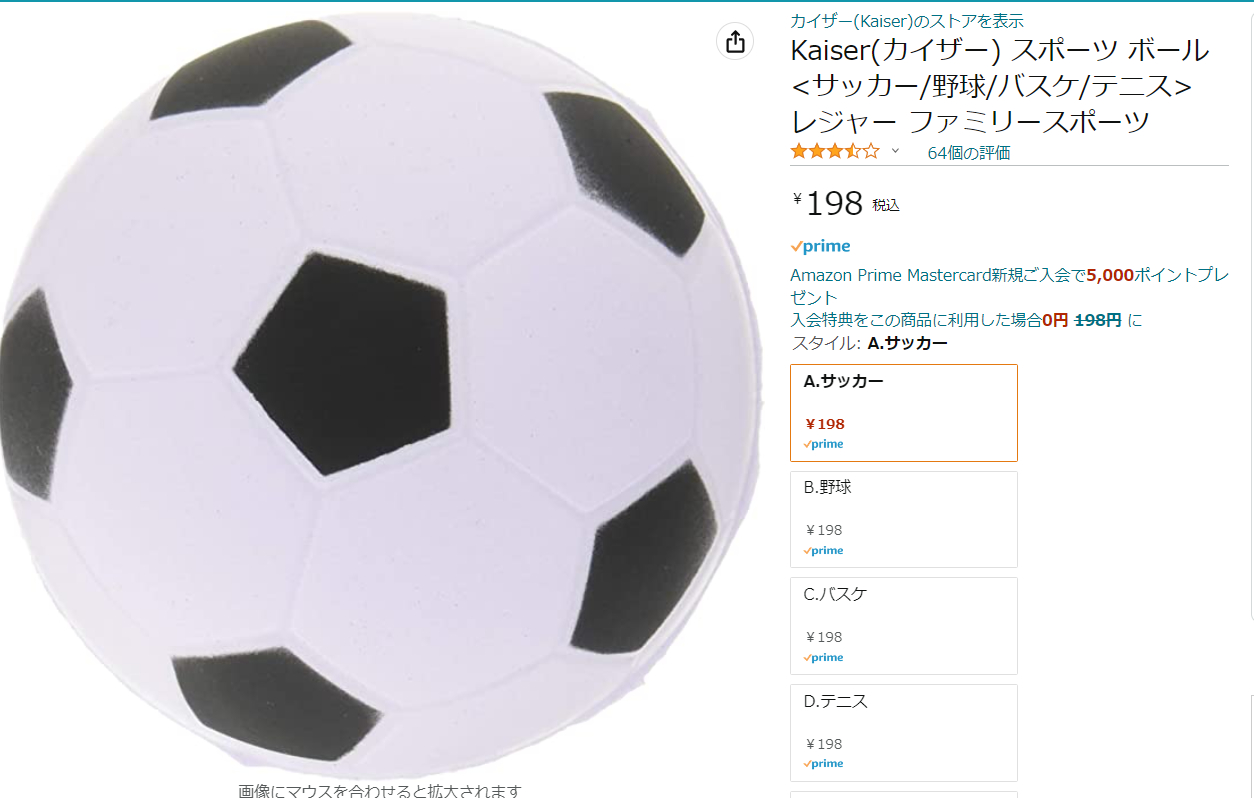 タイトルなし.png