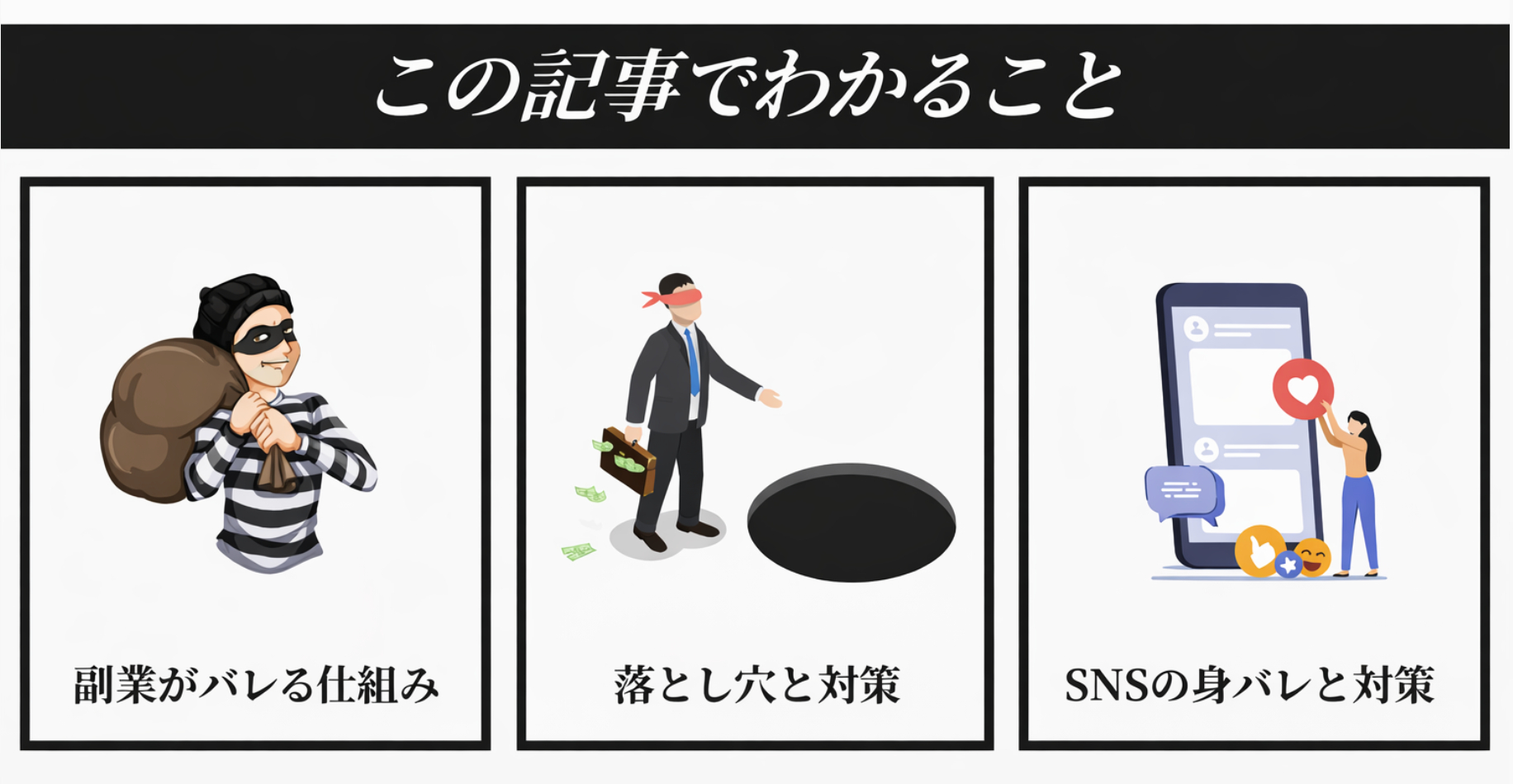 スクリーンショット 2026-03-03 19.33.11.png