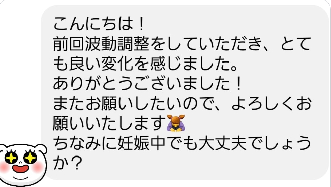 スクリーンショット 2023-01-09 071432.png