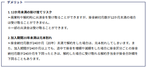 5.PNG