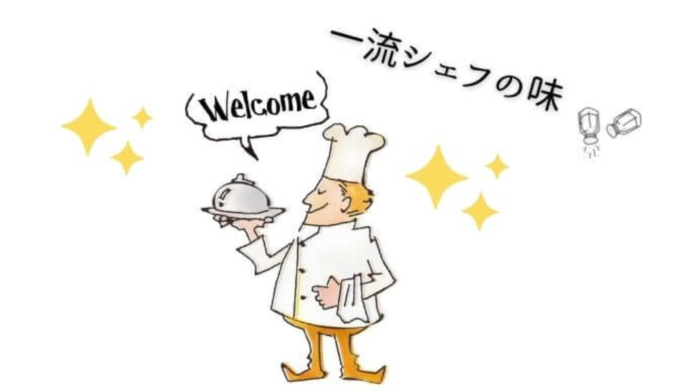 スクリーンショット 2021-11-02 124711.png