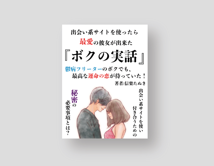 スクリーンショット 2024-07-11 8.44.36.png