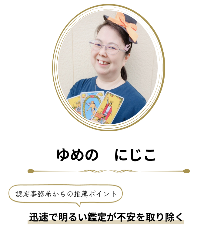 スクリーンショット 2023-12-17 091753.png