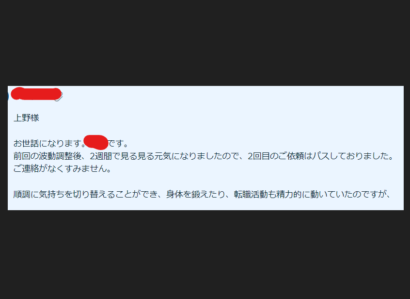 スクリーンショット 2026-03-30 183904.png