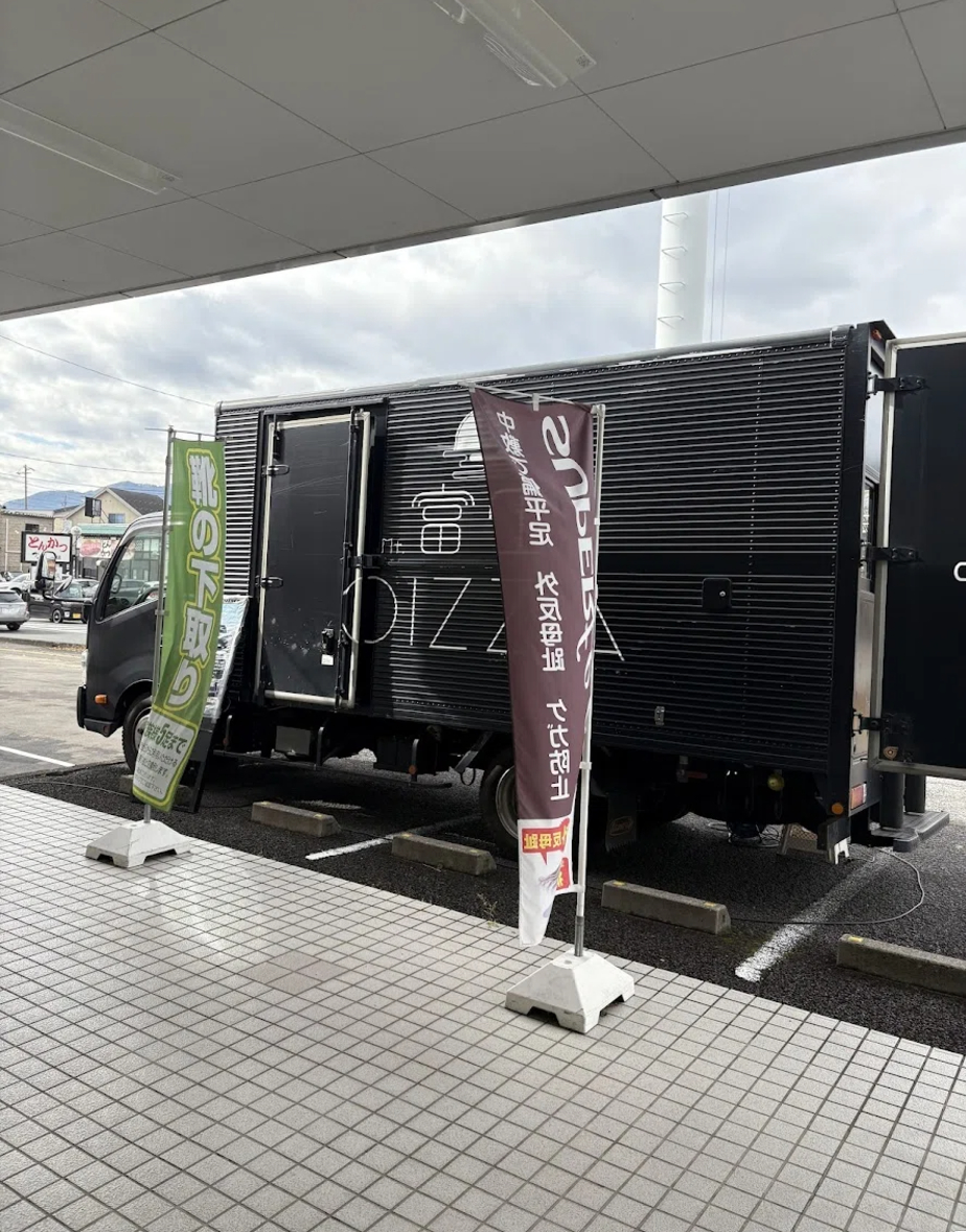 スクリーンショット 2024-12-02 050612.png