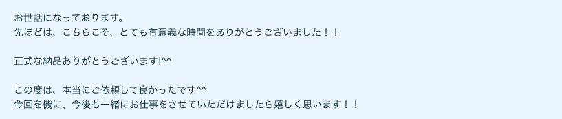 スクリーンショット 2022-08-06 7.20.47.png