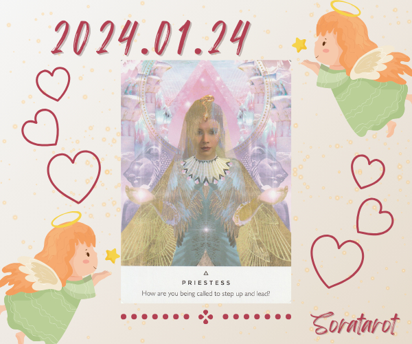 ココナラブログ内画像 (7).png