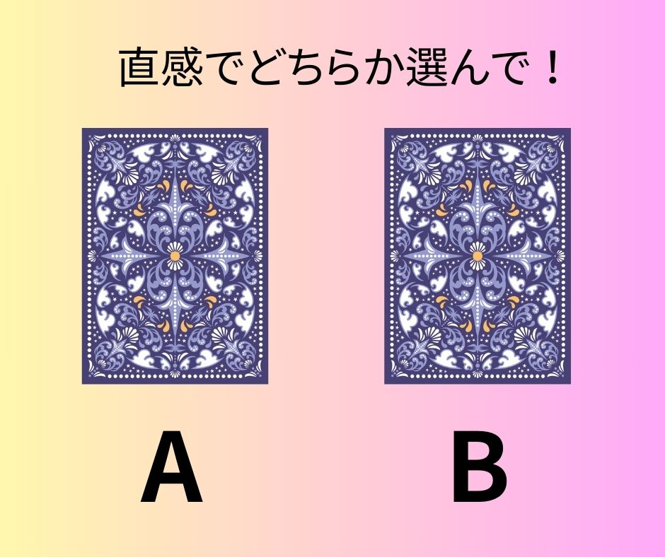 B.jpg