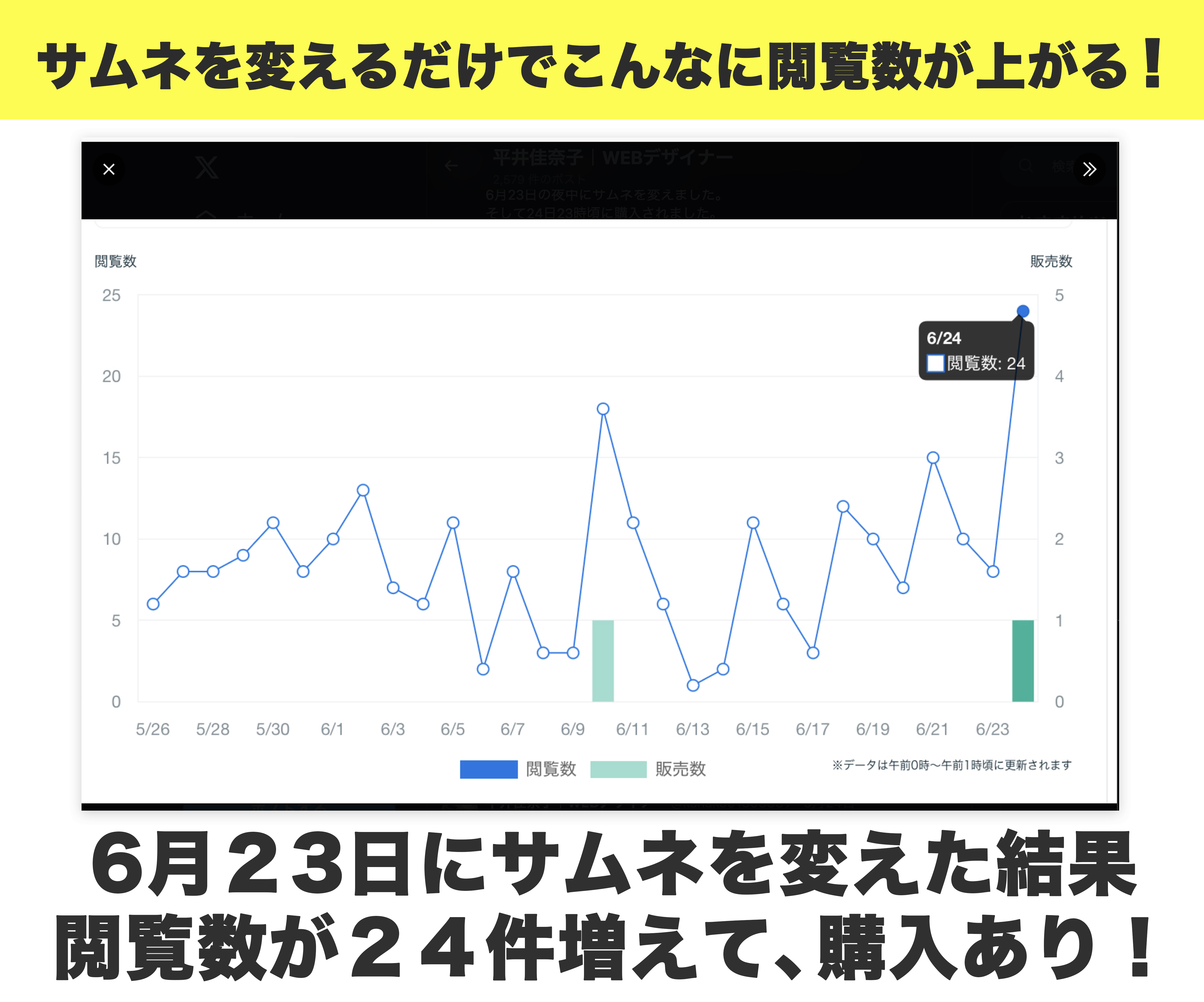 名称未設定-1 7.41.36.jpg