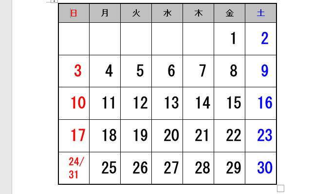 HC231004C.png
