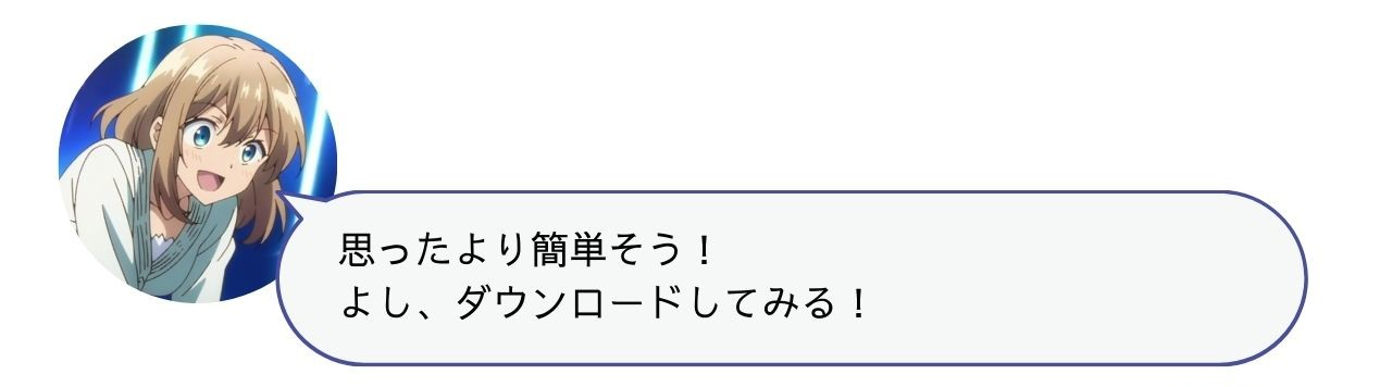 対話30.jpg