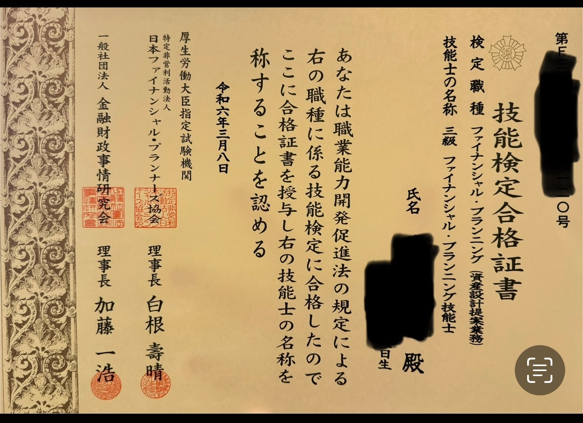 ココナラを始めて1年が経ちました｜Yakinikutabetaiyo｜coconalaブログ