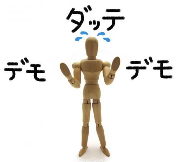 スクリーンショット 2026-10-18 221208.png