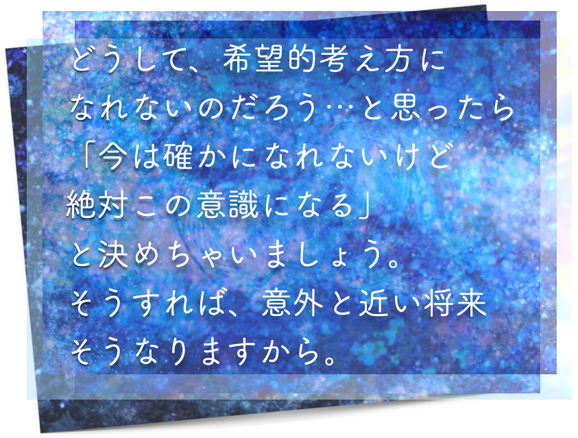 スクリーンショット 2024-09-28 20.56.17.png