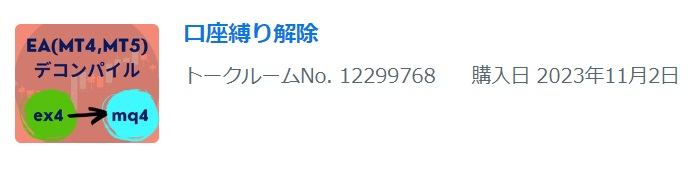 タイトルなし.jpg