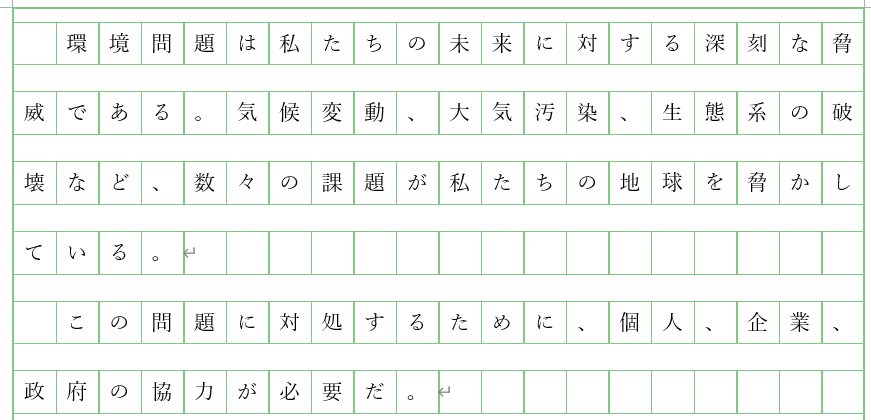 dannrakuari.png