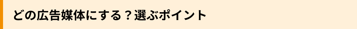 Frame 131.png