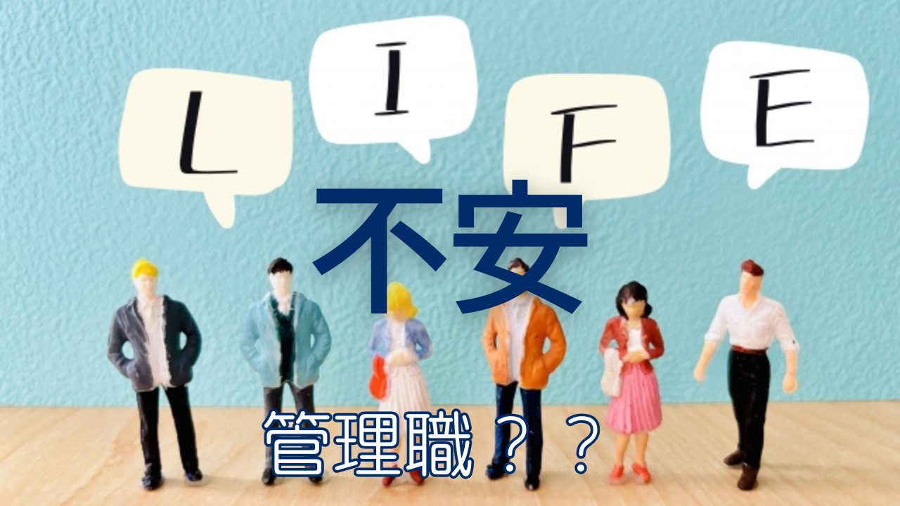 裏プロフィール1 (1).png