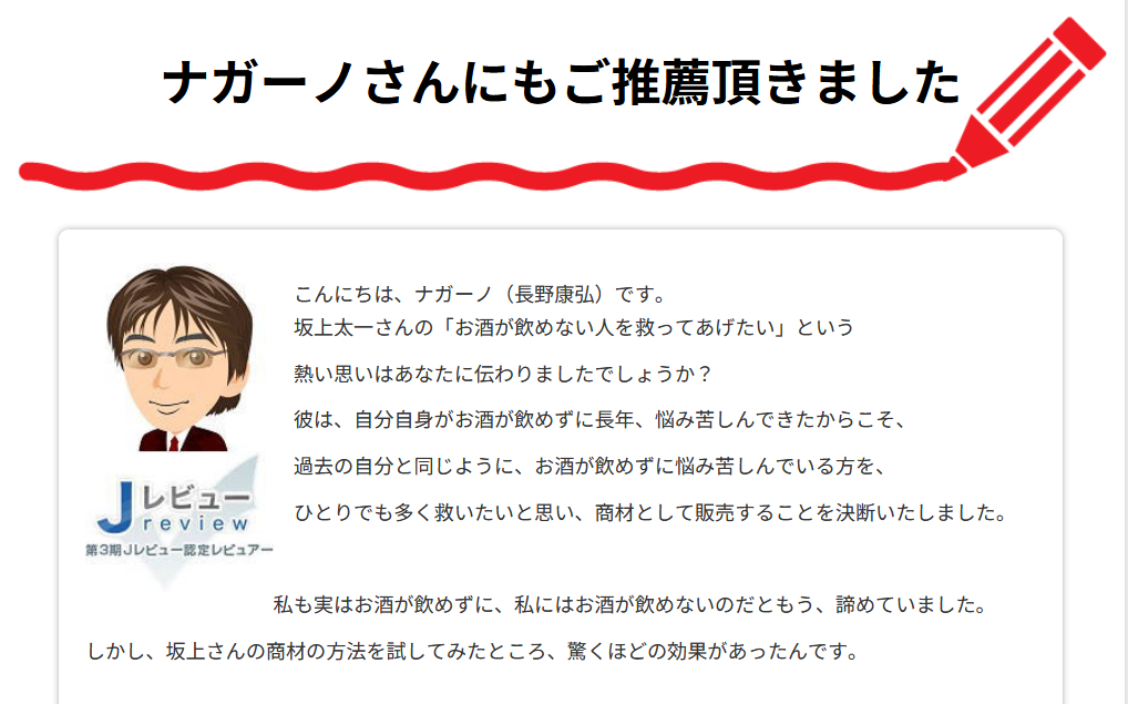 スクリーンショット 2024-07-15 204831.png