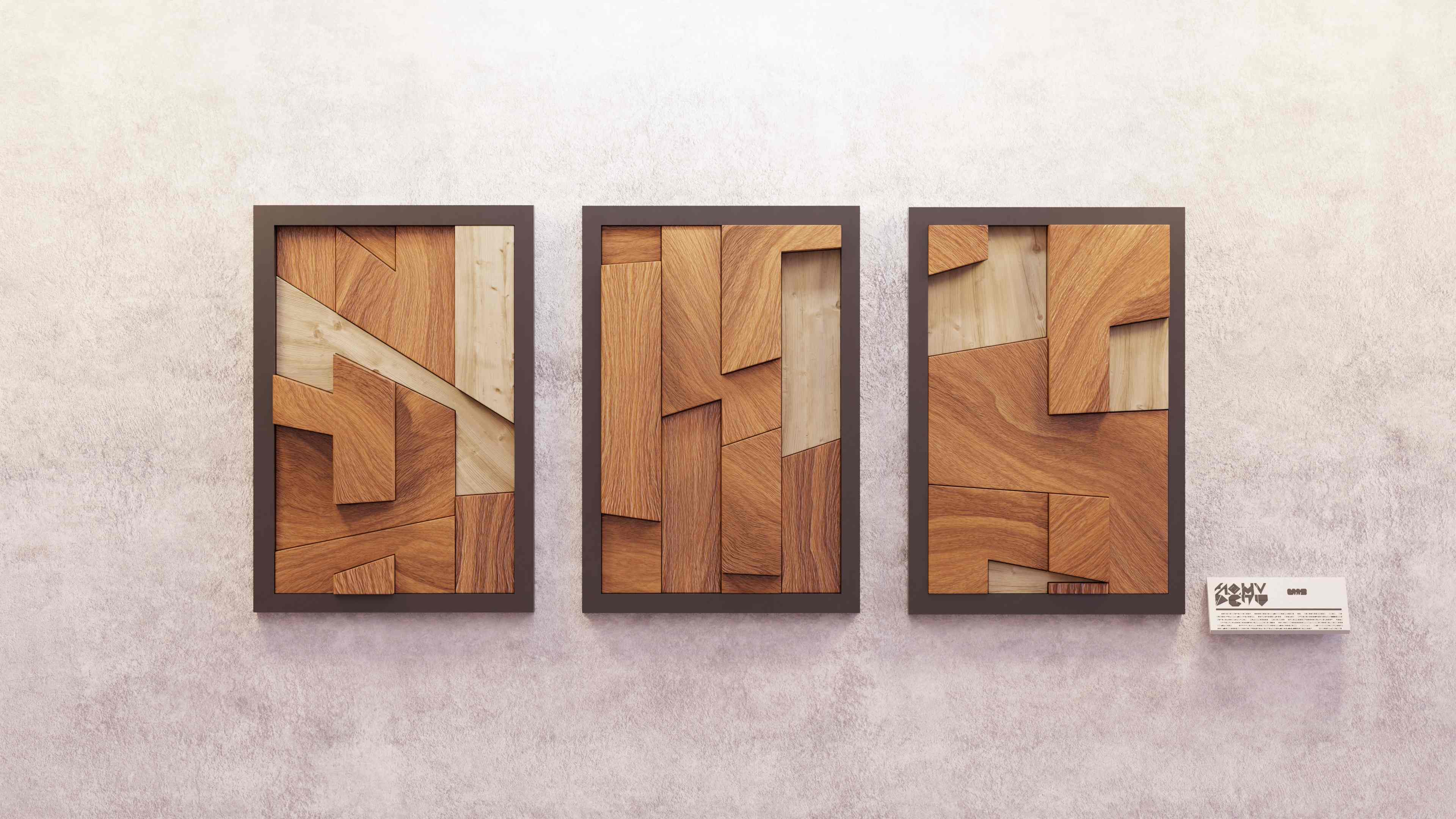 wall1.png
