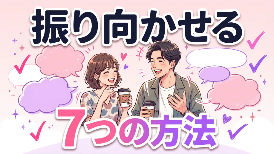 スクリーンショット 2026-03-08 215112.png
