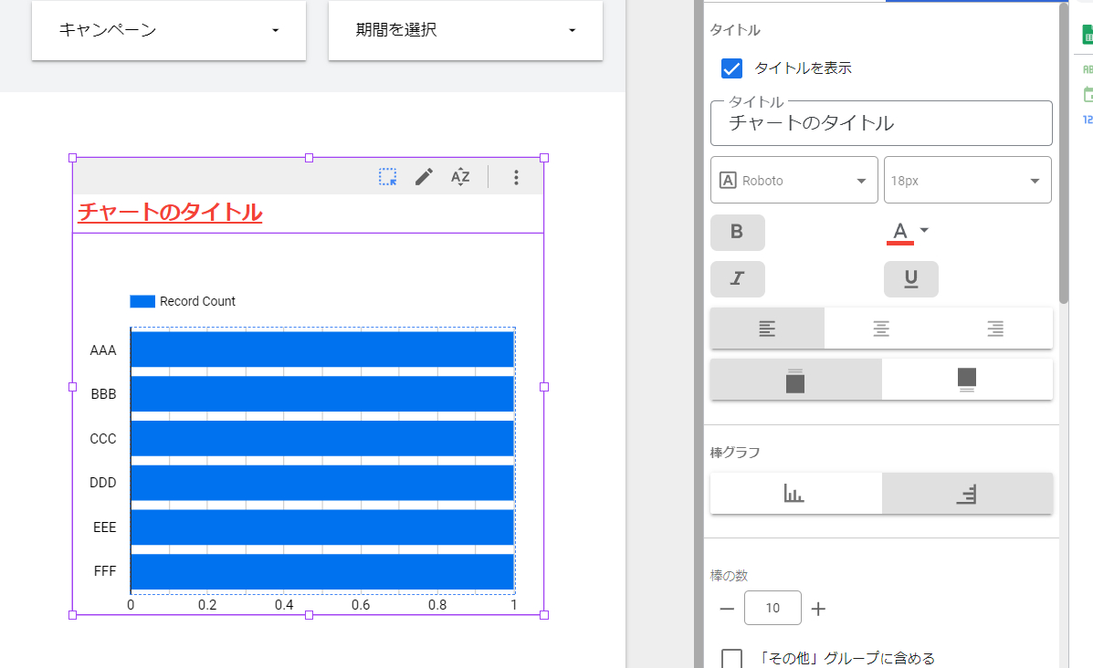 スクリーンショット 2024-06-24 094640.png