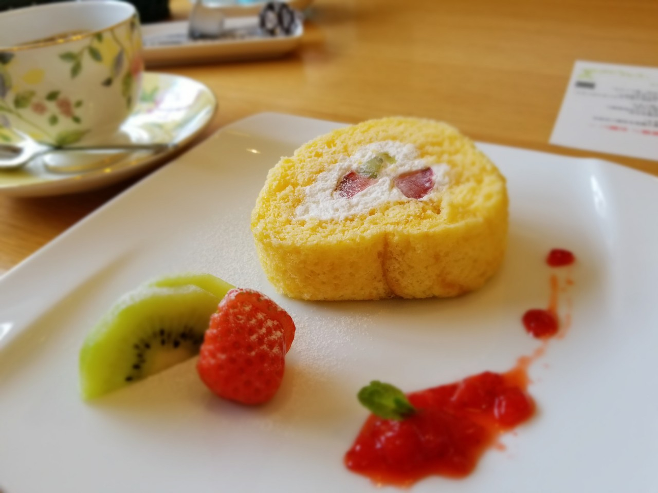 2021320『高尾山』_210320_1.jpg
