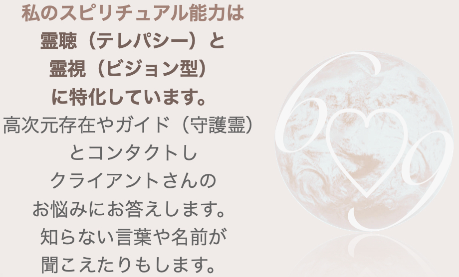スクリーンショット 2024-09-06 17.07.56.png