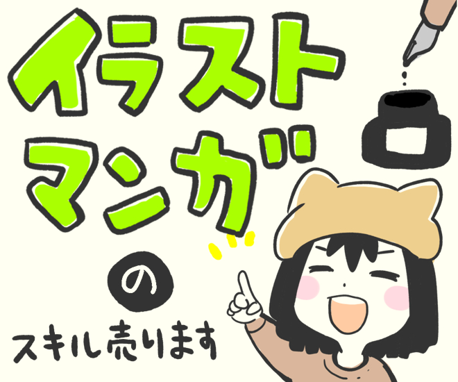 無題179_20220221223646.PNG
