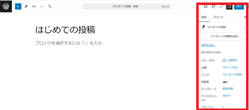 スクリーンショット 2025-02-12 180044.png