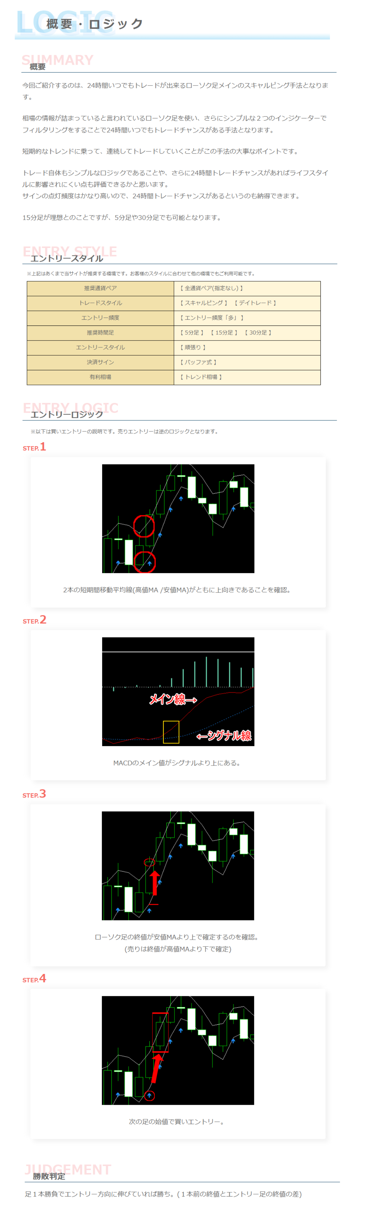 series-6-cc-1.png