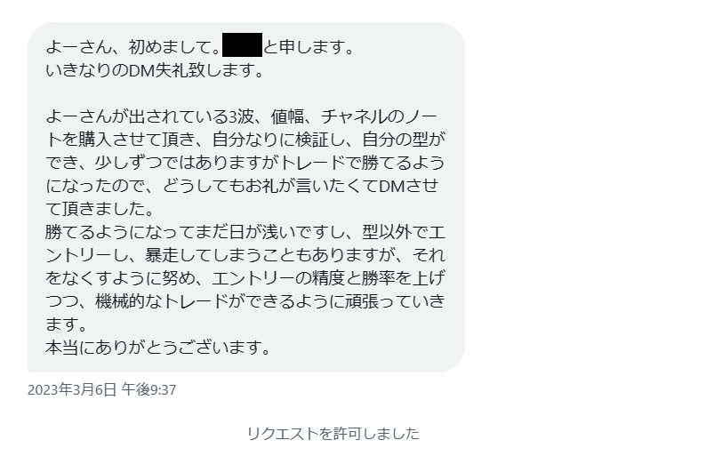 TA.png
