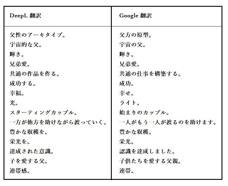 20230515-w.jpg