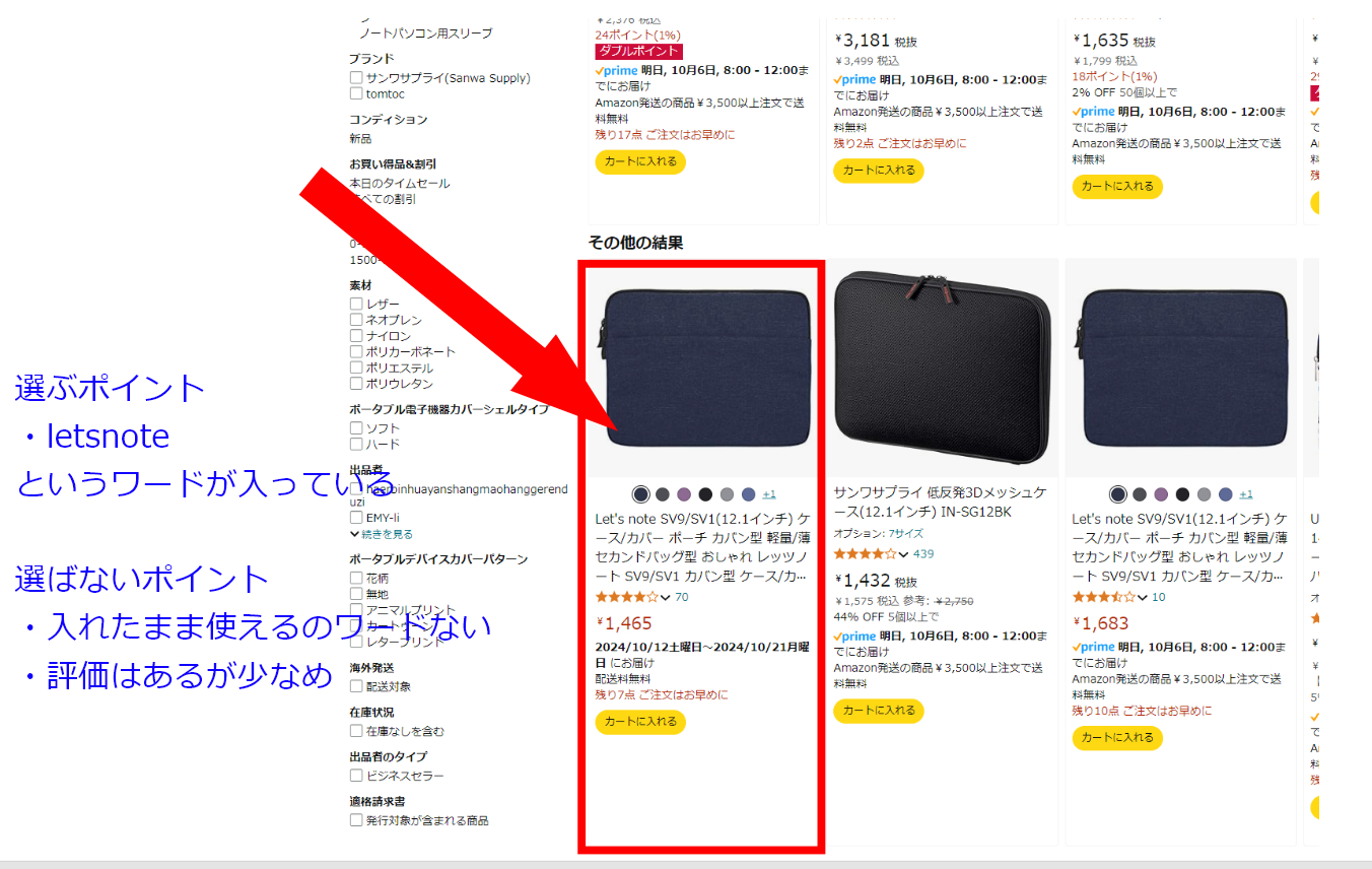 60d66cc86b8c8085d0ce59240ba1f9be.png