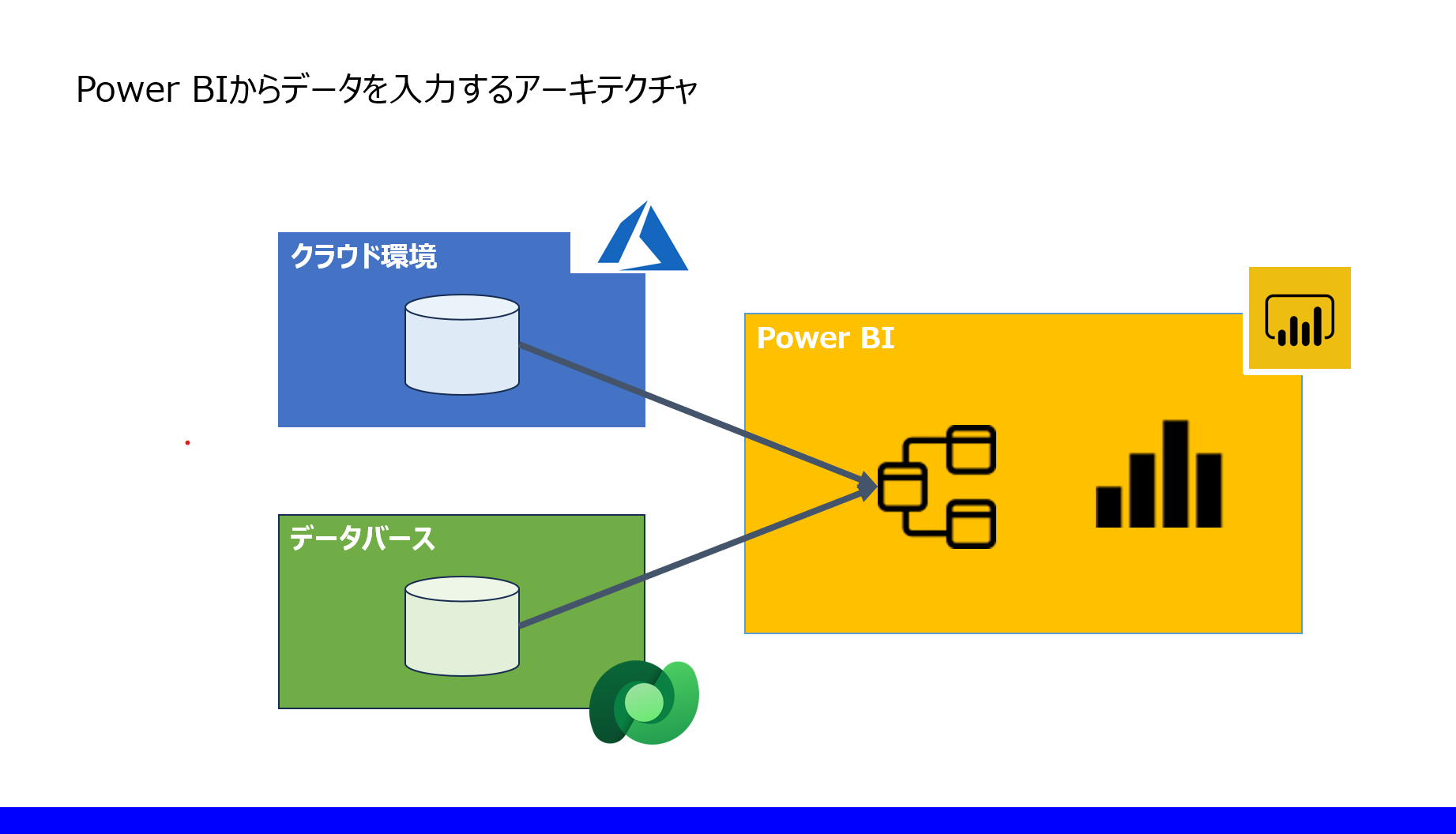 スクリーンショット 2025-06-22 160056.png
