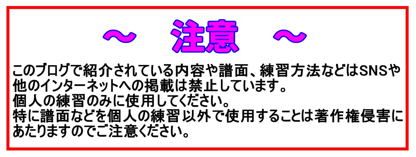 ブログ資料６.jpg