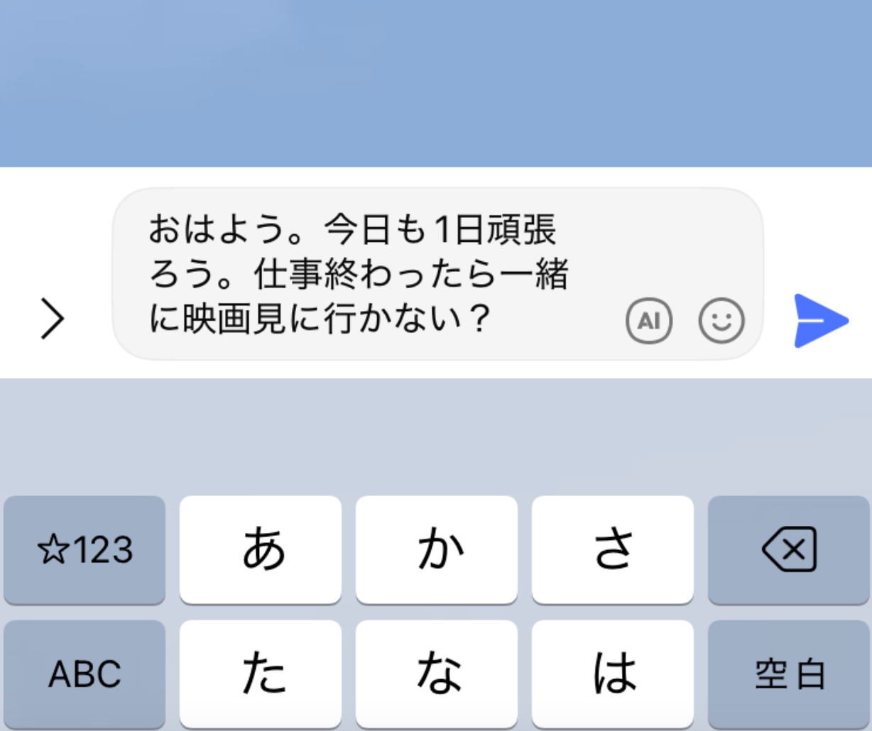 スクリーンショット 2025-04-08 11.15.24.png