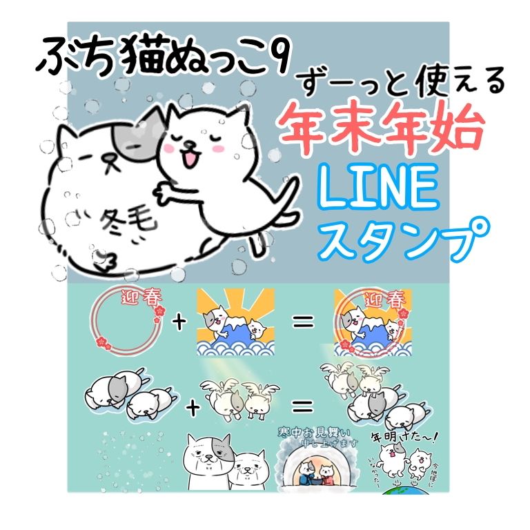 無題4219_20241217091508.jpeg