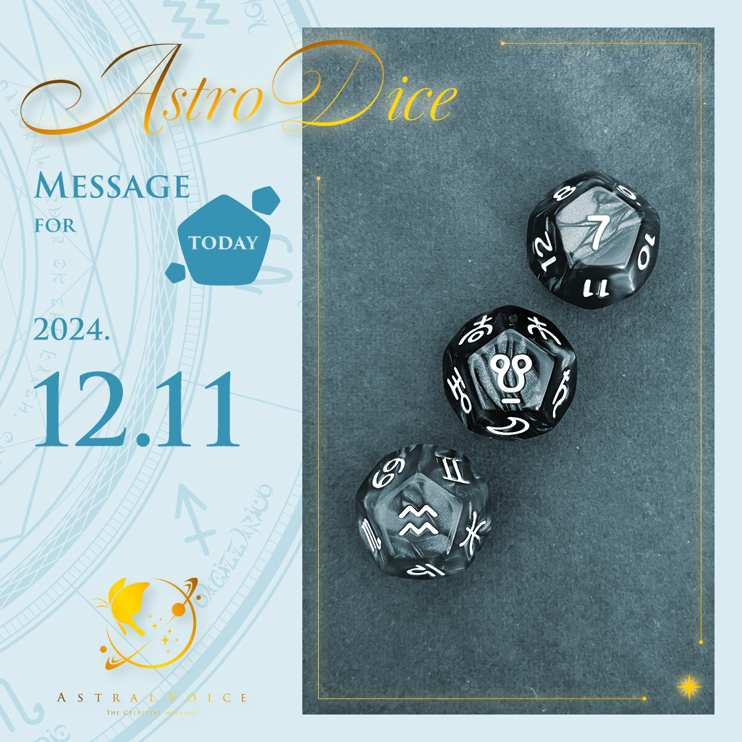 astrodice_today_ig_20241211.jpg