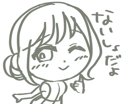 ラインアニメスタンプrahu.png