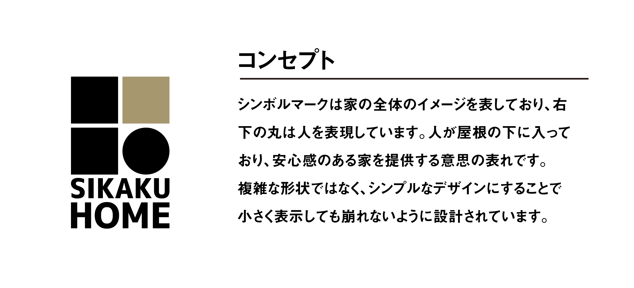 スクリーンショット 2020-09-15 午後5.58.01.png
