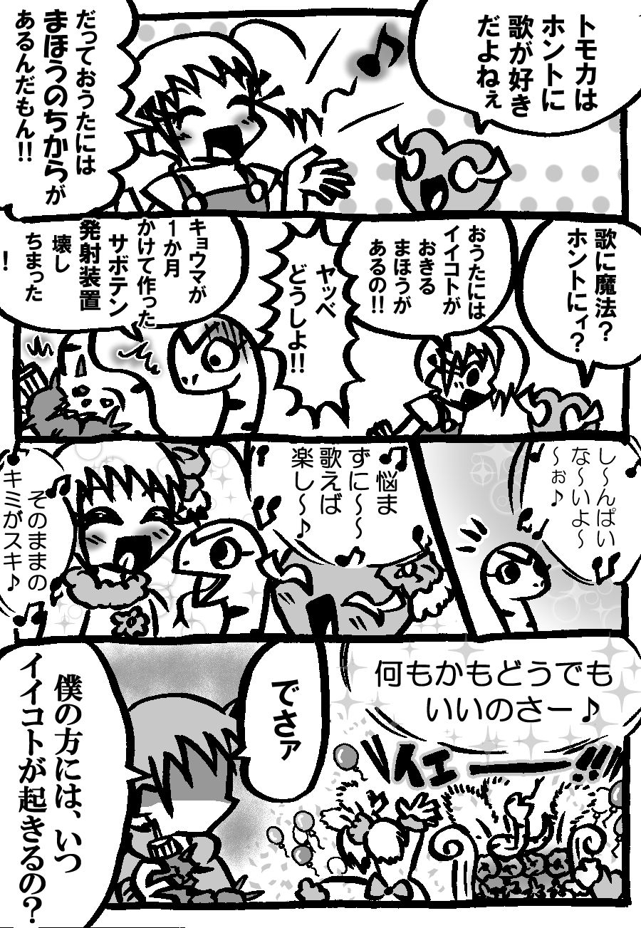 936.jpg